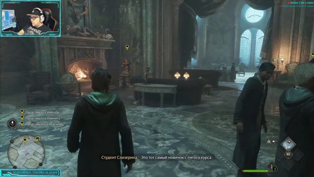 #1 Добро пожаловать в Хогвартс / Прохождение Hogwarts Legacy [PS5] смотреть онлайн
