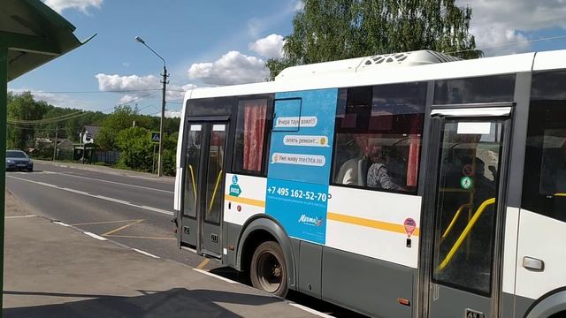 Автобус ПАЗ-320445-04 "Vector Next" остановка Заречье (Дмитров) 25.05.2021 смотреть онлайн