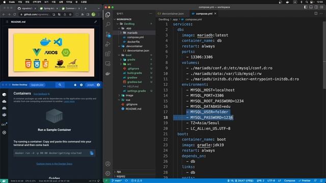 DevBlog 프로젝트 생성 [SpringBoot Vue] смотреть онлайн