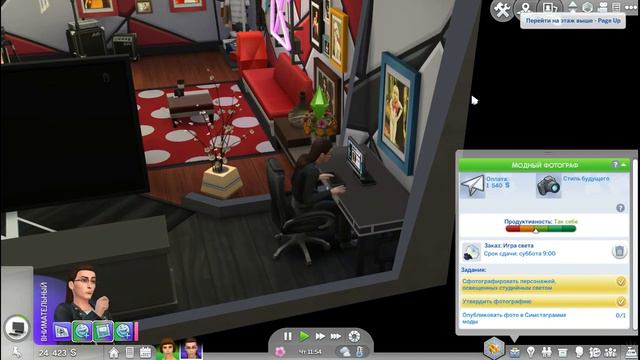 The Sims 4 I Каталог I Moschino смотреть онлайн