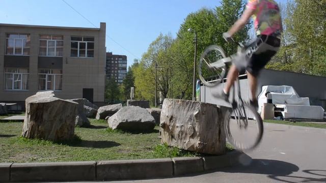 триал смотреть онлайн