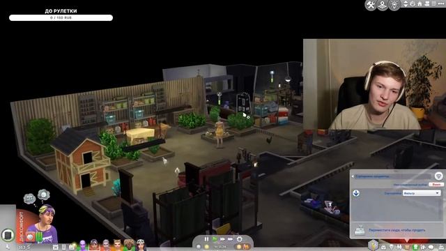 Выживание в бункере Симс 4 | #1 смотреть онлайн