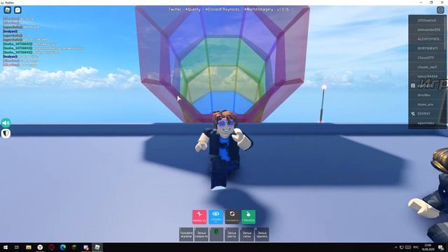 😵После драки😵 с Качком!💪 смотреть онлайн