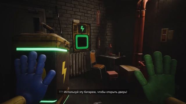 КАК ВЫГЛЯДИТ ПРОТИОТИП!? И ЧТО ОН ЗАДУМАЛ? | POPPY PLAYTIME CHAPTER 3 смотреть онлайн