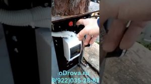 Электрический  дровокол-морковка на преобразователе. Своими руками.