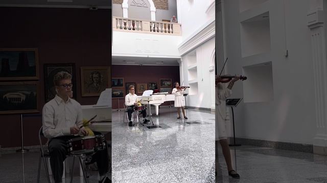 Йос ван Дунген «Серый кот» Овсова Мария (скрипка), Белоусов Павел (ударные), Обметко Лидия (ф-но) смотреть онлайн
