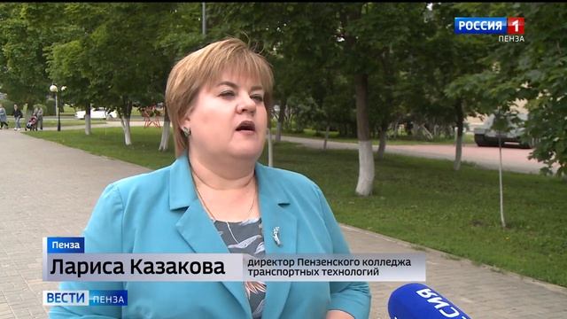 Пензенские подростки примут участие в акции «Пост №1» смотреть онлайн