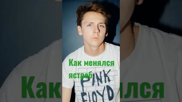 Как менялся ястреб смотреть онлайн