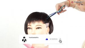 Быстро сделать рваную челку / Как подстричь САМУЮ модную челку 2020 года / Бесплатный Видео- урок