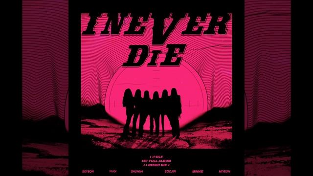 (G)I-DLE - TOMBOY w/ SOOJIN (OT6 VERSION) смотреть онлайн