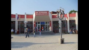 Отдых в санатории Есентуки