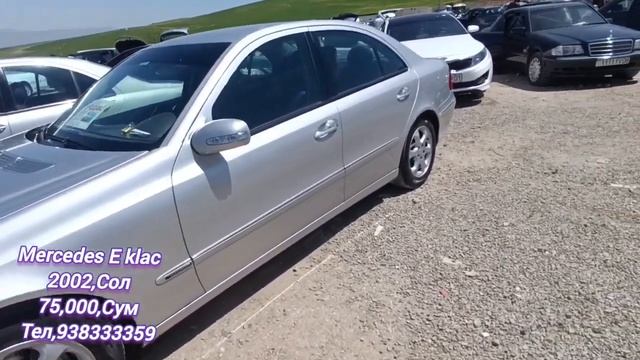 Мошинбозори Душанбе//. Toyota. Mercedes. смотреть онлайн