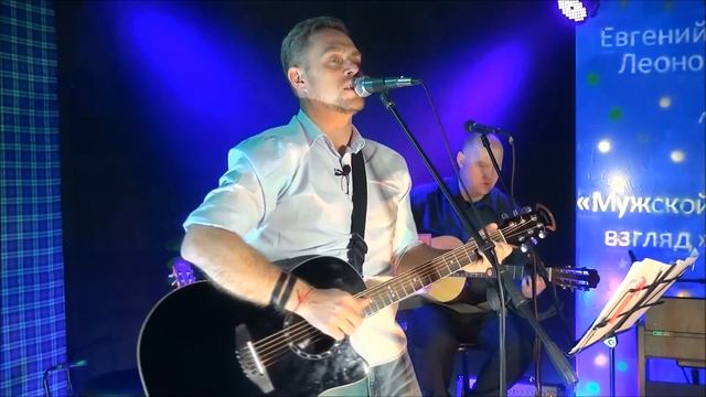 Евгений Леонов - Сто дорог смотреть онлайн