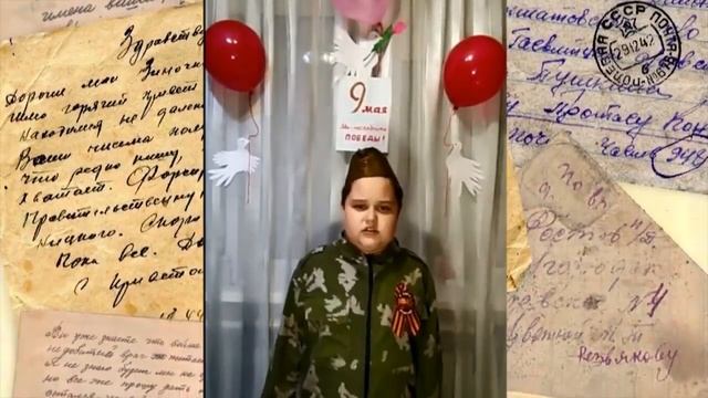 Арсений Улыбин - "Видишь: с запада тучи"(Рук.-О.В. Бабурина) смотреть онлайн