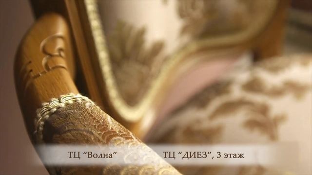 Оримэкс Великий Новгород смотреть онлайн