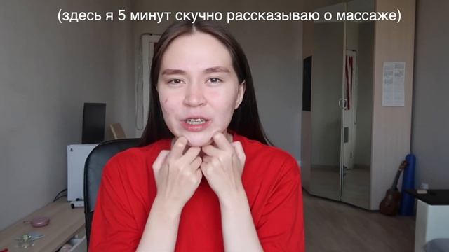 становлюсь "той самой девушкой" с tik tok и pinterest | ЭТО БЫЛО СЛОЖНО ? | день "that girl" смотреть онлайн