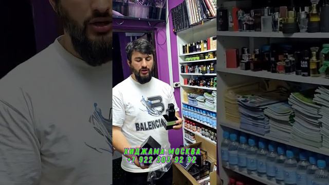 ХАЁ ТИ арт МАР. ДОНА смотреть онлайн