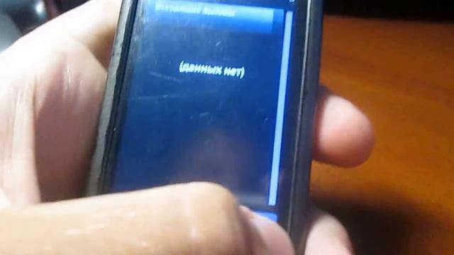 Полный обзор телефона Nokia 5230................... смотреть онлайн