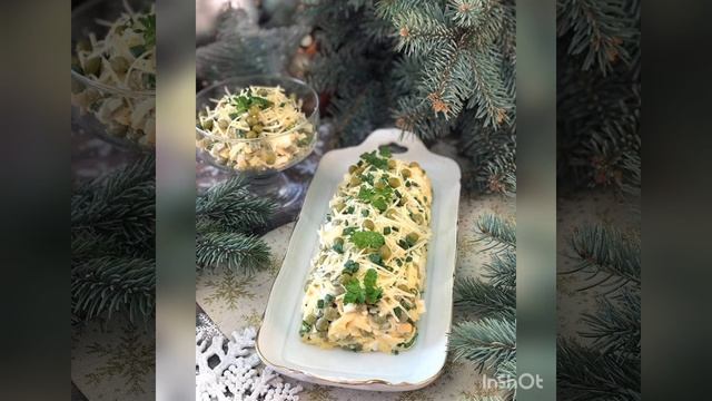 ?Салат «Чайка