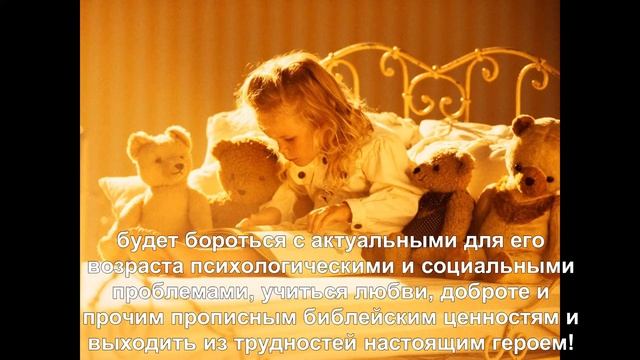 какую книгу подарить женщине смотреть онлайн