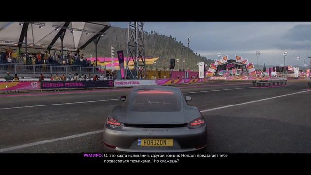 Forza Horizon 5. Покупка новой машины. #5 смотреть онлайн