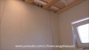 Прокладка витой пары (интернет кабеля)