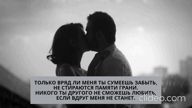 Sevak (Севак Ханагян) - Если вдруг (Караоке) смотреть онлайн