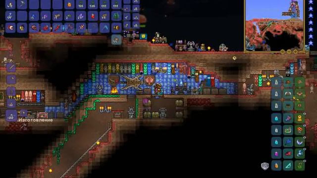 Terraria #9 смотреть онлайн