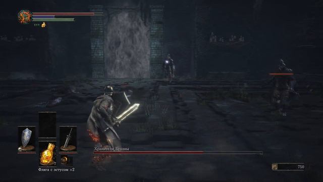 Dark Souls 3 - Прохождение pt18 - Хранители Бездны смотреть онлайн