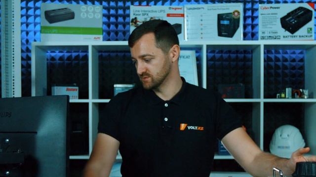 ИБП SVC W600: обзор устройства смотреть онлайн
