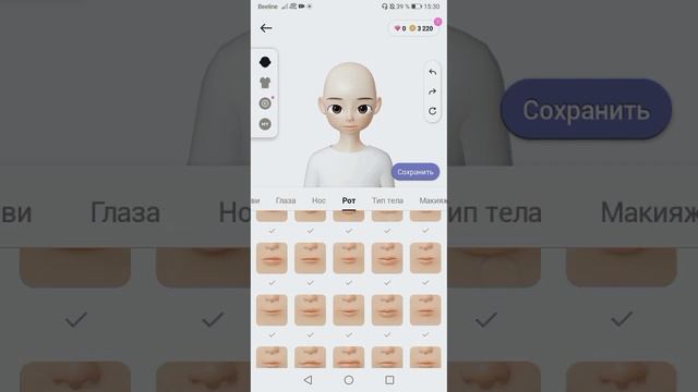 ПРЕППИ ЛИЦО В ЗЕПЕТО ЗА 0 ЗЕМОВ!! ❤️?? смотреть онлайн