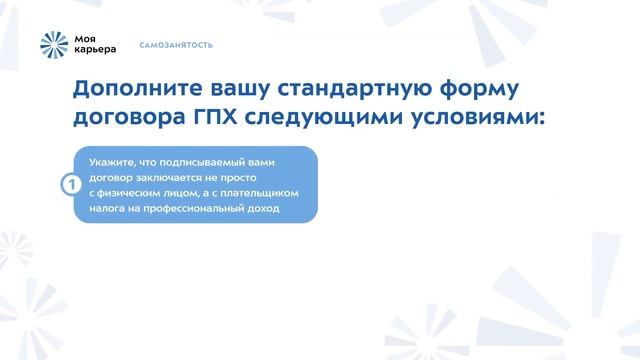 Искусство и Творчество