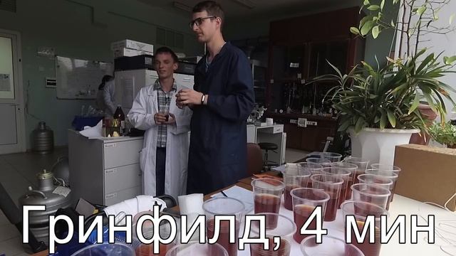 Научное исследование черного чая. Какой покупать и сколько раз заваривать один пакетик? смотреть онлайн