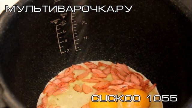 Яичница в мультиварке Cuckoo 1055 смотреть онлайн
