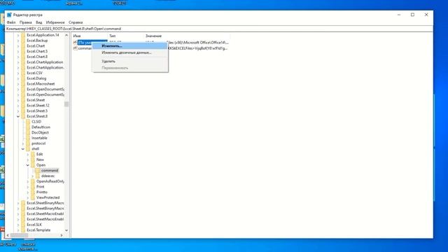Как сделать и открыть файлы документа Microsoft Excel в разных окнах смотреть онлайн