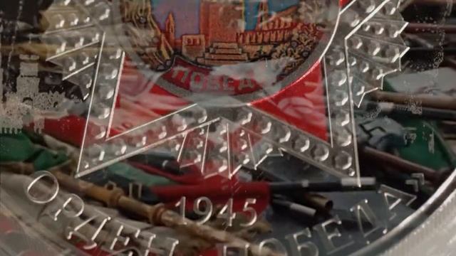 Победа смотреть онлайн