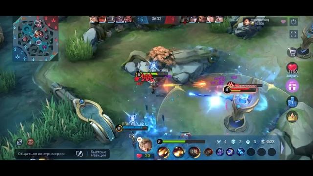 КАК ТАЩИТ ТОП КИММИ ПОСЛЕ ОБНОВЫ В МОБАЙЛ ЛЕГЕНДС /MOBILE LEGENDS: BANG BANG смотреть онлайн