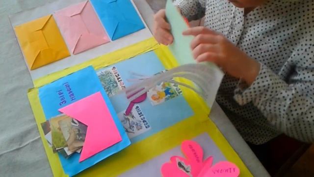 Лепбук "Весна". Своїми руками. смотреть онлайн