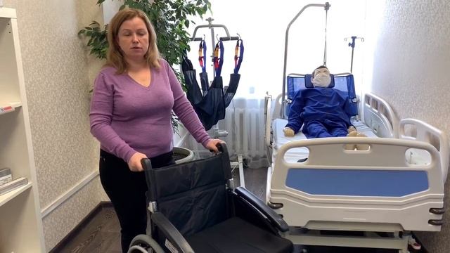 Школа ухода за лежачими и малоподвижными людьми 4 смотреть онлайн