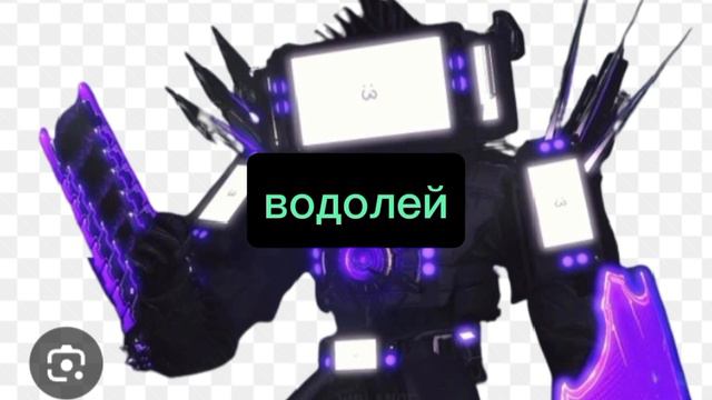 кто ты по знаку задиака смотреть онлайн