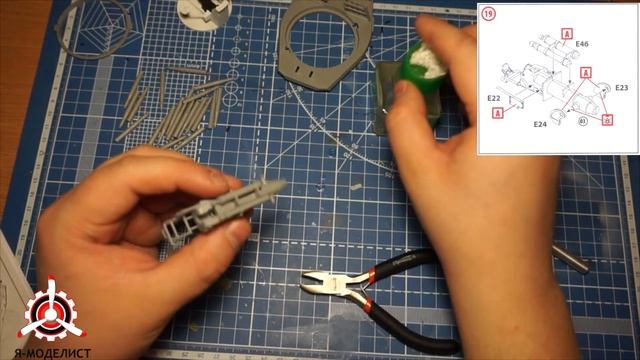 ICM 35364 Pz.Kpfw.VI Ausf. B Королевский Тигр - 1:35. Часть 1