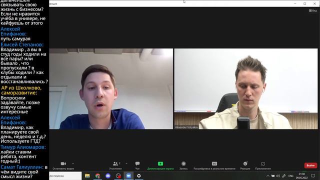 Владимир Бабич. Супер-карьера в 24 года