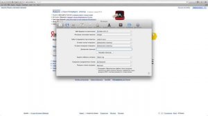 Яндекс (Yandex) - Как вернуть старый дизайн