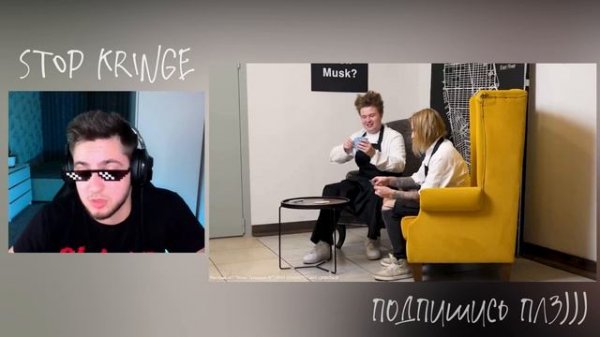 ДАША ДОШИК ПРОТИВ ХЕЙТЕРОВ | DO$HIK ПОСЛАЛА ПОДПИСЧИКОВ