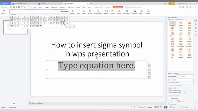 How to insert sigma symbol in wps presentation смотреть онлайн