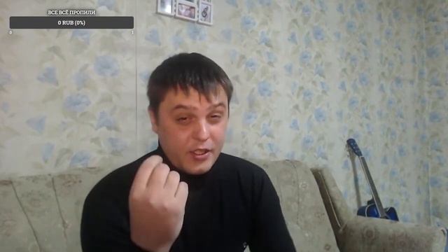 Андрей Радыгин закрыл тему pro Кубатуру, подарки детям и Гришу Полное TV. смотреть онлайн