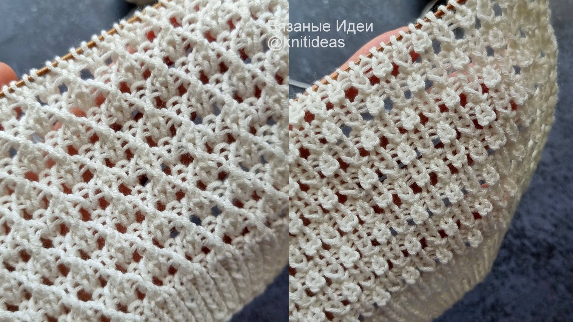 Простой эффектный узор! 2 стороны смотреть онлайн