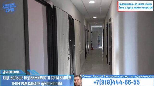 Жк Резидент Сочи Купить квартиру в Адлере! Акция! Ипотека Дом сдан! Квартиры для сдачи в аренду! смотреть онлайн