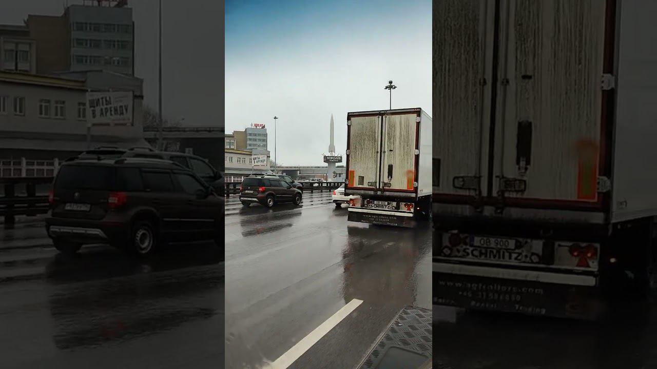 Монумент "Ракета" на въезде в Королев. смотреть онлайн