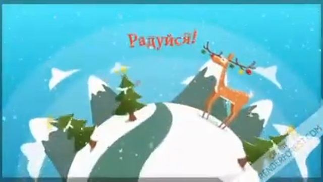 Моё новогодние интро! смотреть онлайн